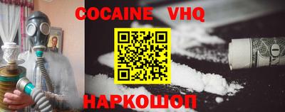 сатива Малгобек