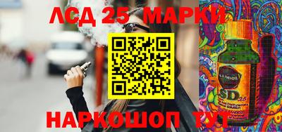 mdpv Моздок