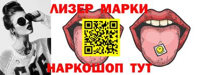 mdpv Моздок