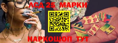сатива Малгобек