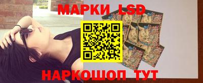 сатива Малгобек