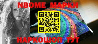 дживик Можга