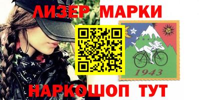 соль ск Малоярославец