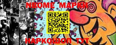 mdma Мариинск