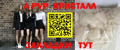 mdma Мариинск