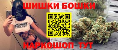 mdma Мариинск