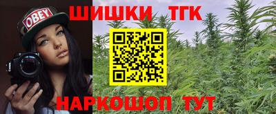 соль ск Малоярославец