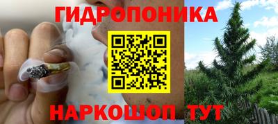 mdma Мариинск