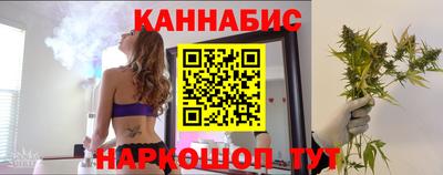 дживик Можга