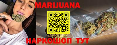 сатива Малгобек