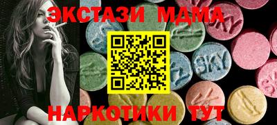 сатива Малгобек