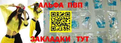 дживик Можга