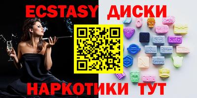 дживик Можга