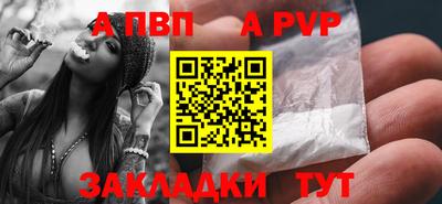 mdma Мариинск
