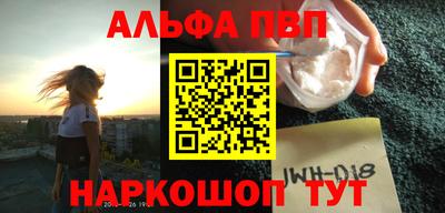 mdma Мариинск