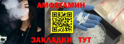 mdma Мариинск