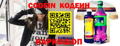 mdma Мариинск