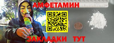 кокаин перу Можайск