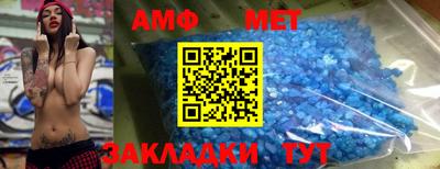 дживик Можга