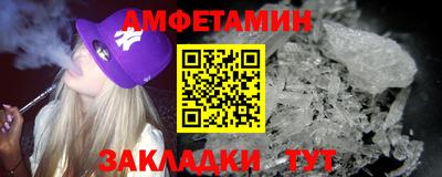 соль ск Малоярославец