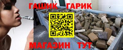 кокаин перу Можайск