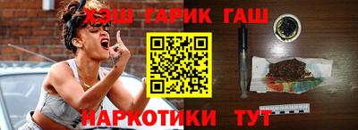 соль ск Малоярославец
