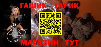 mdma Мариинск