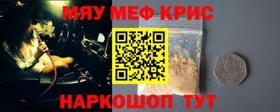 соль ск Малоярославец